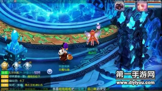 梦幻诛仙手游护送任务玩法技巧