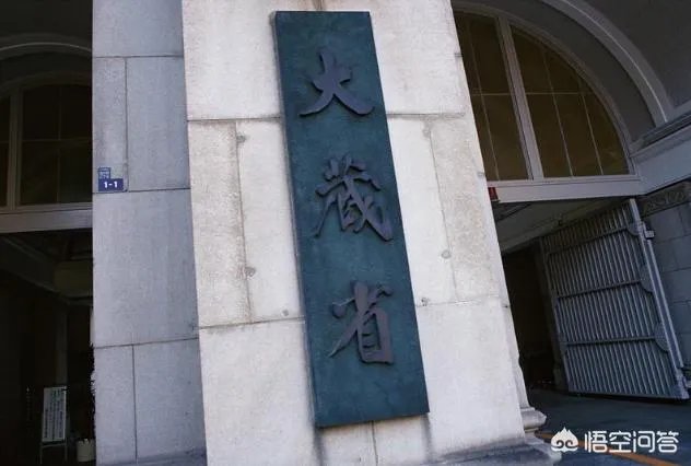 中国的“省”是怎么来的？