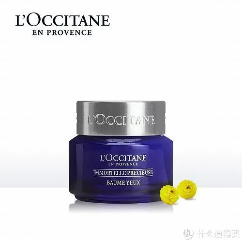 眼霜什么牌子的好 十大真正好用的眼霜排行榜