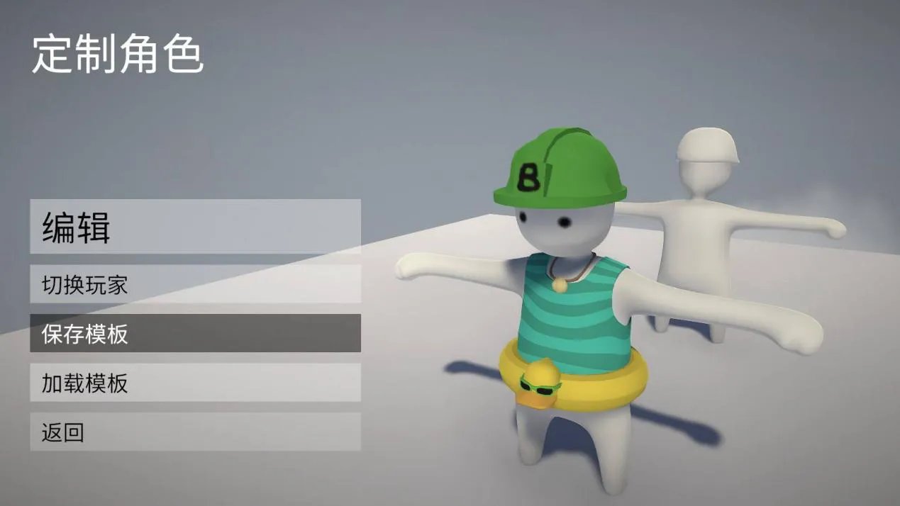 情人节十款适合情侣一起玩的Steam游戏推荐