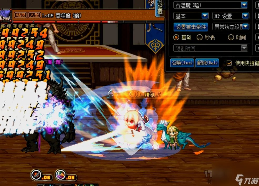 dnf魔剑降临是谁的技能 地下城剑宗技能详解  干货