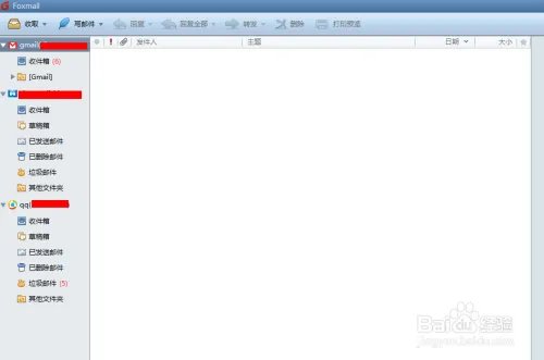 Gmail邮箱打不开的解决办法