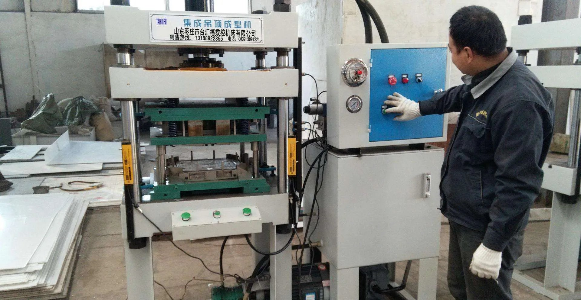 集成吊顶设备有哪些？