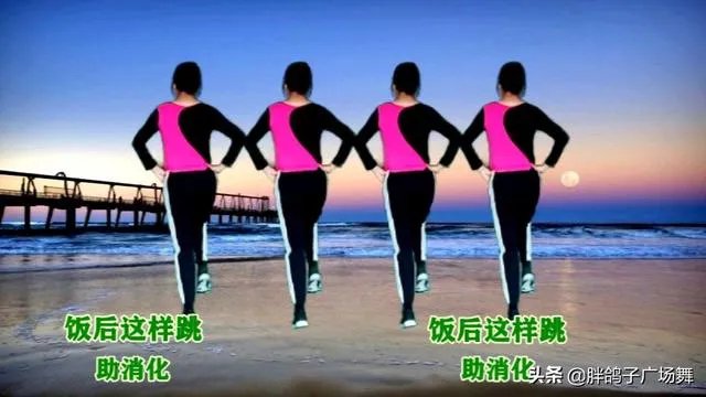 广场舞的步伐有规律和规定吗？