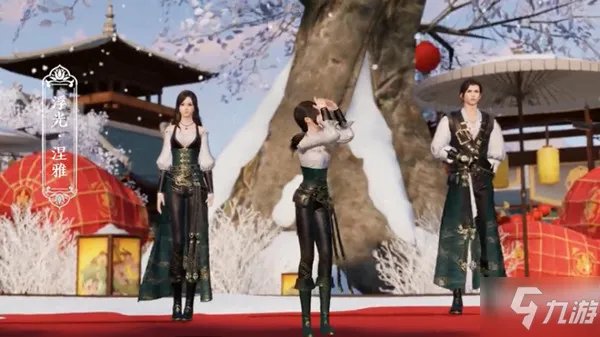 天涯明月刀手游青龙秘宝多少钱出 青龙秘宝保底花费分析