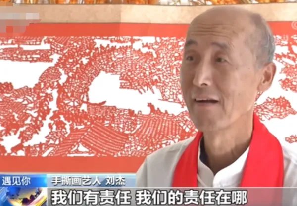 老人用纸撕出11米清明上河图的目的是什么？