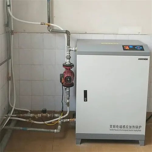 电采暖炉怎么设置时间