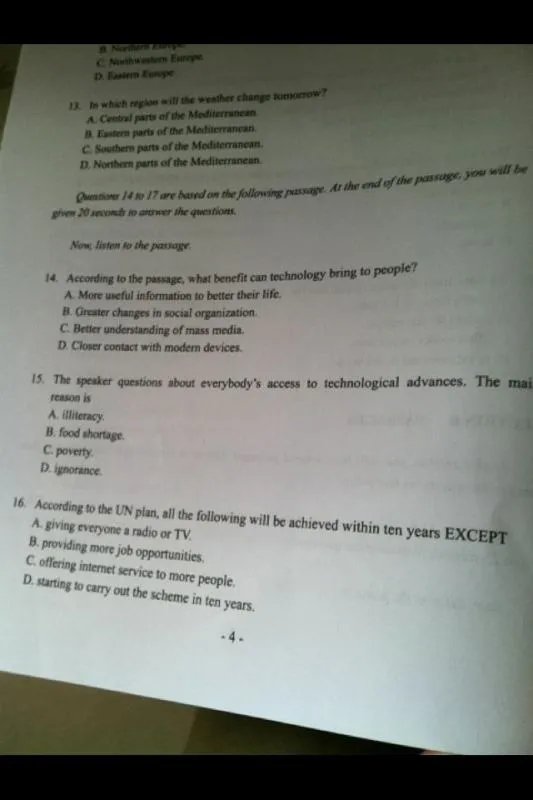 2013专四真题 我要的是2013真题图片，或文档真题，谢谢！