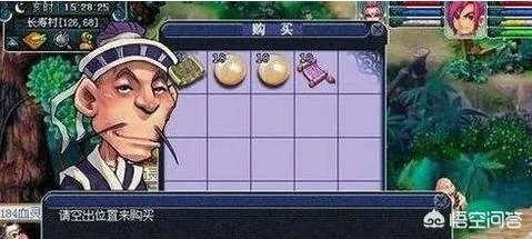 梦幻西游最近金价持续下跌，是否有崩盘迹象？