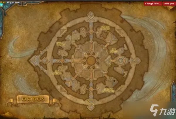 魔兽世界9.1占卜者的符文短棒任务怎么做？占卜者的符文短棒任务攻略[多图]