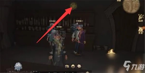 《哈利波特：魔法觉醒》西弗勒斯·斯内普教授的作业总是让人头疼无比位置一览