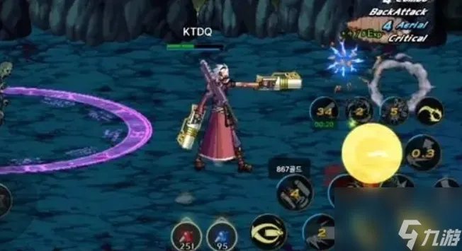 dnf称号附魔宝珠有什么 2023DNF地下城与勇士附魔称号的宝珠攻略