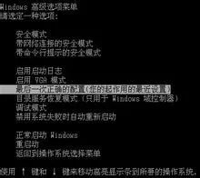 移动硬盘能看到盘符但打不开,我的电脑管理--磁盘管理能看到(状态良好)请问怎么处理?