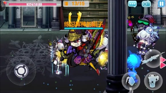 《崩坏学园2》学园怪谈第3关图文攻略