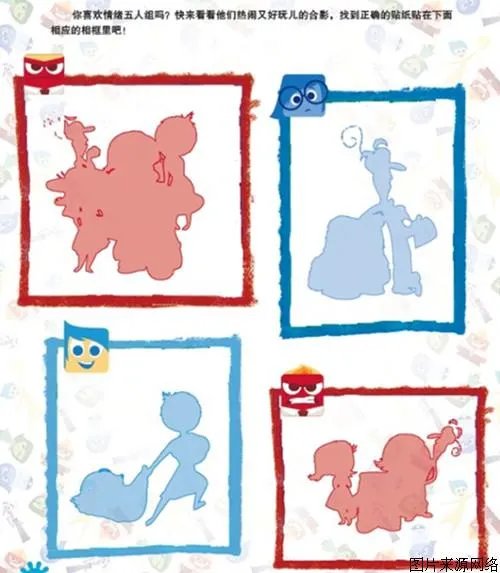 什么手工最简单又漂亮适合幼儿的手工？