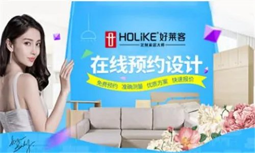 广东整体衣柜招商加盟前景如何  广东整体衣柜品牌推荐