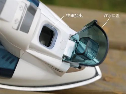 蒸汽熨斗怎么使用