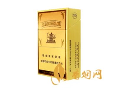 黄鹤楼1916全部价格及市场价一览2025