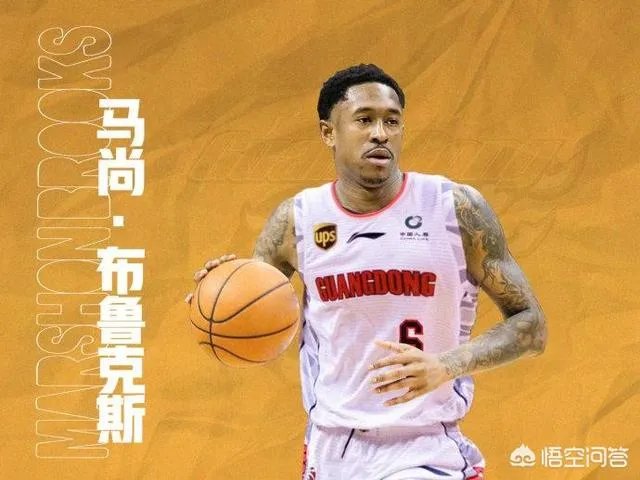 比斯利已经签约广东宏远,CBA的MVP来了,大家期待吗?