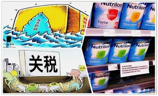 海外代购药是违法的吗？