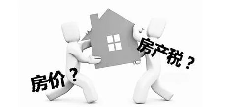 公司房产税如何计算