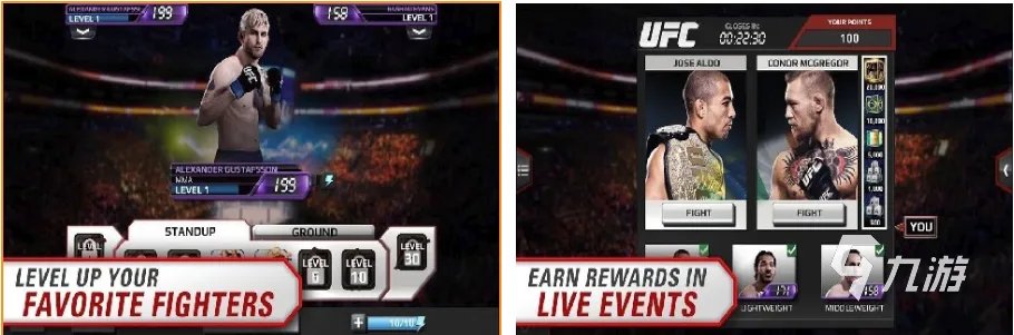 2d格斗游戏排行榜前十名2021 好玩的格斗游戏推荐