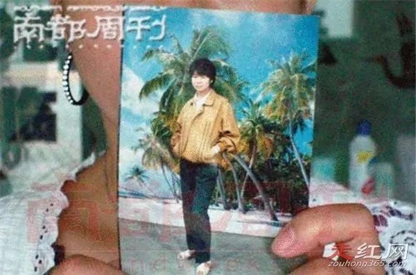 刁爱青留下的7个字是什么意思 案件不敢查陈寒冬？