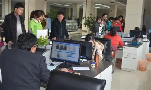 买2手房子要那些证件