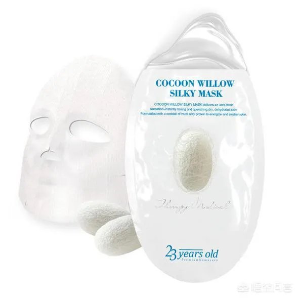 有什么值得购买的面膜推荐吗?