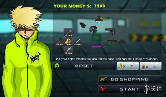 《闪客快打单机版合集2021》即将登陆Steam 包含2~6！