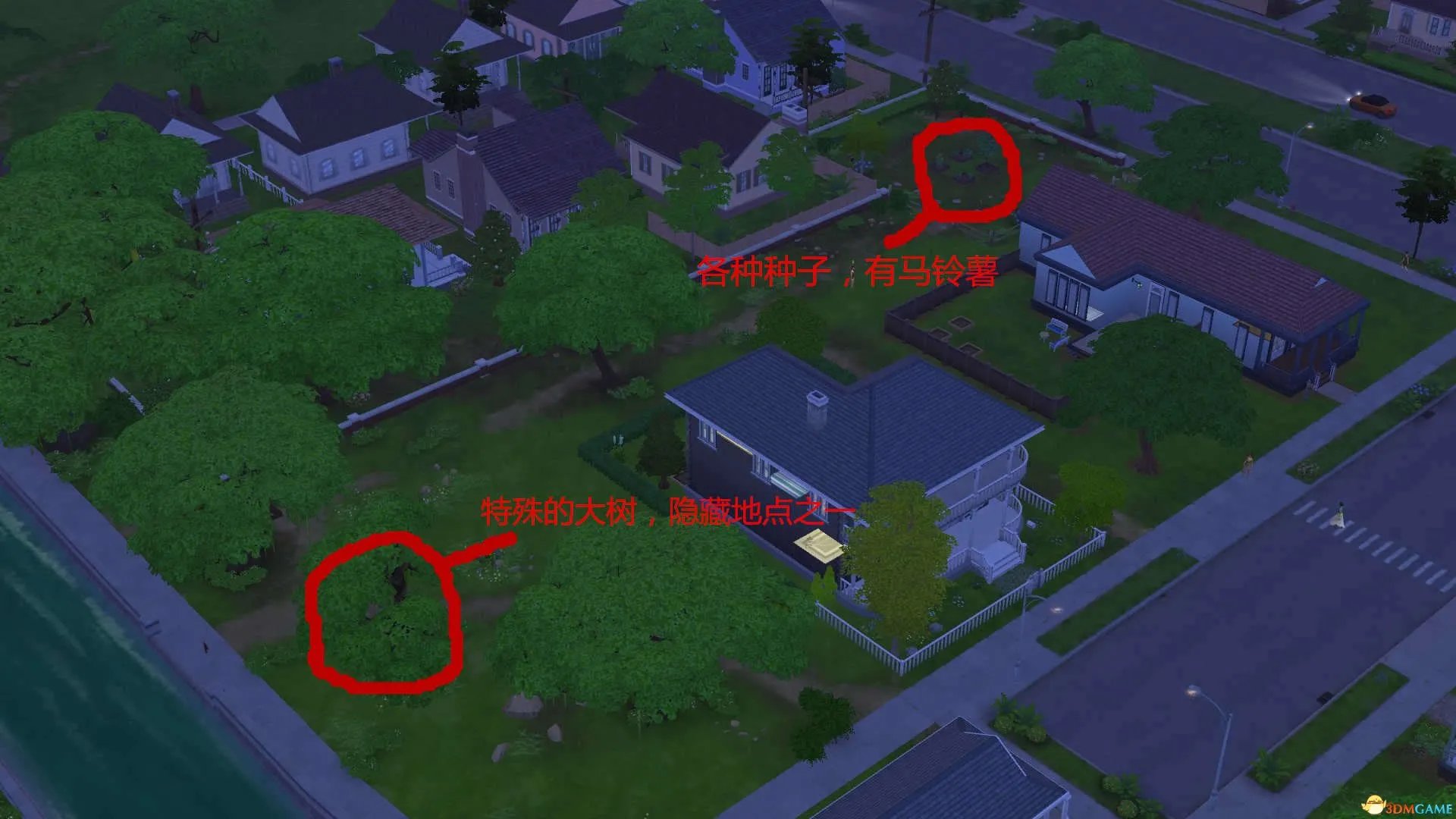 模拟人生4 收集玩法图文详解 收集技能开局心得汇总