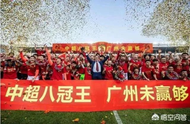 无语！恒大上赛季中超奖杯丢了，目前还在寻找，你怎么看？