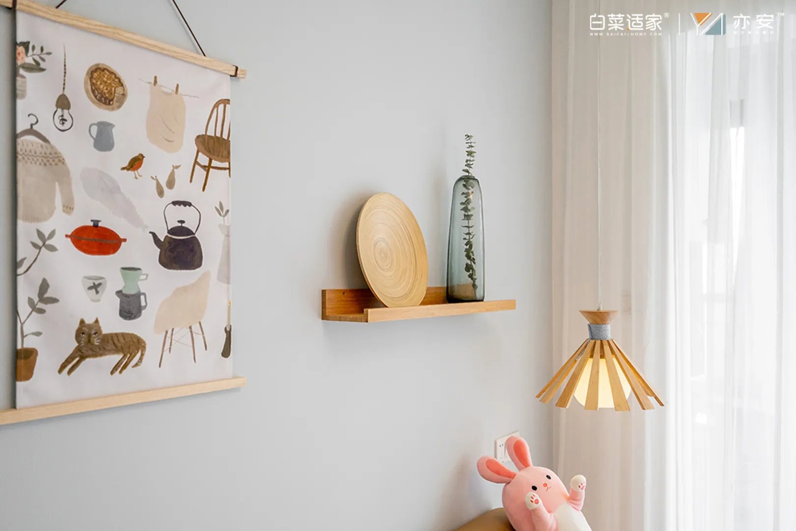 67平两房，每一处都是精致的基调