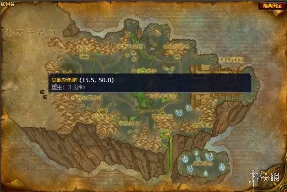 《魔兽世界》外域渔夫成就完成方法