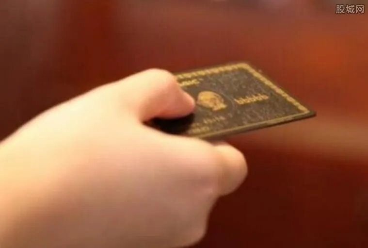 环球黑卡是干什么用的 环球黑卡能拒收吗