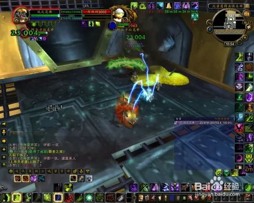 布林顿3000怎么打