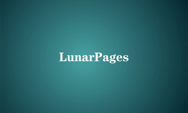 LunarPages