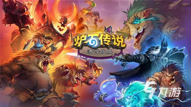 2016手机游戏人气排行榜推荐 2016最好玩的手游合集