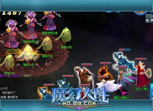 超人气新生代 《魔幻大陆》 不删档测试正式开启