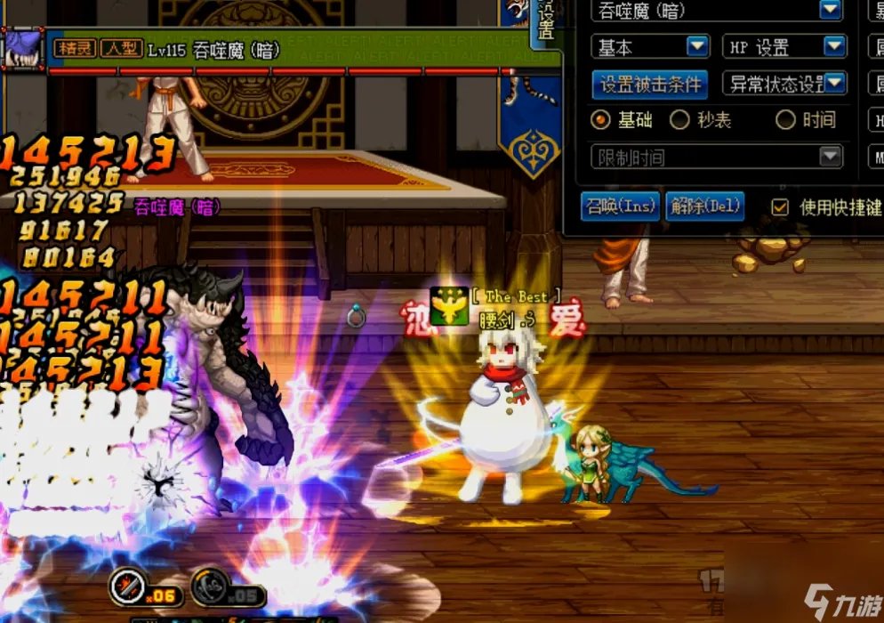 dnf魔剑降临是谁的技能 地下城剑宗技能详解  干货