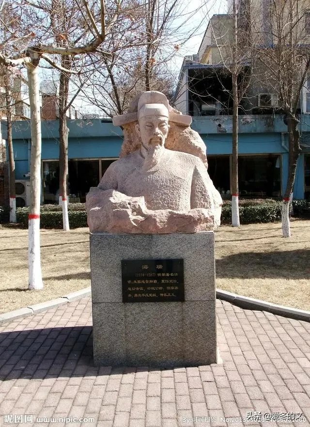 海瑞罢官的故事简介：什么是海瑞罢官？