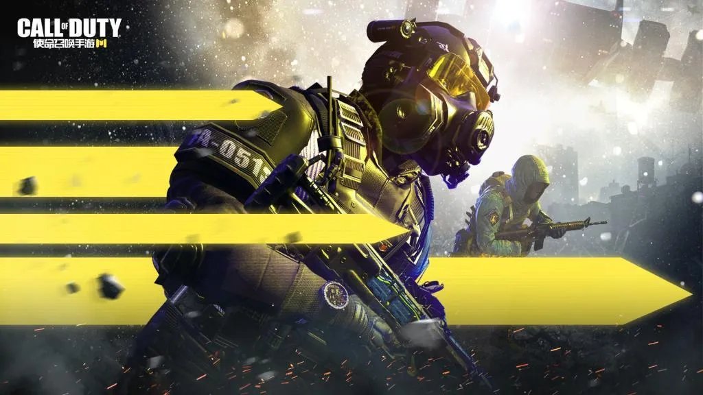 使命召唤手游壁纸精美图片 超高清电脑壁纸欣赏