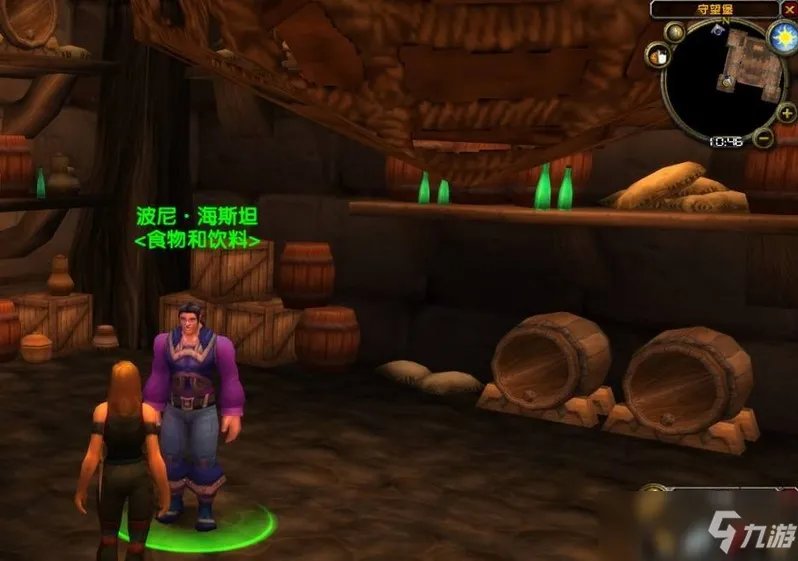 守望堡烈酒哪里买 守望堡左边尽头