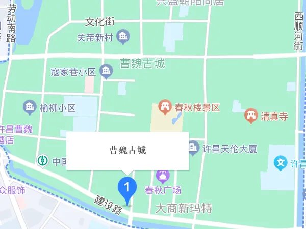 许昌市十大旅游景点