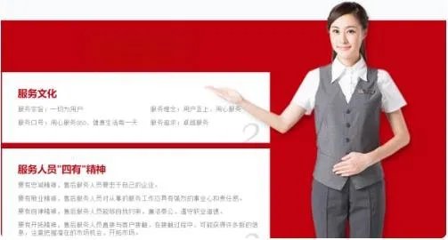 浙派油烟机售后服务热线24小时（2022已更新官方网站）