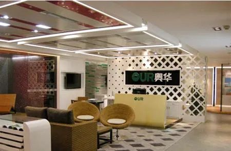 奥华集成吊顶—中国集成吊顶行业领导者