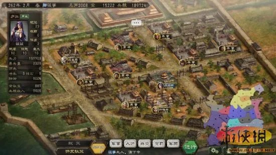 《三国志12》给新手的游戏建议