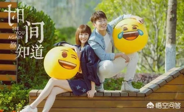 电视剧《时间都知道》什么时候播出呢?