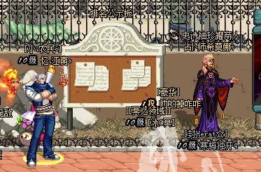 堕落的泰拉遗迹通关时间排名怎么看