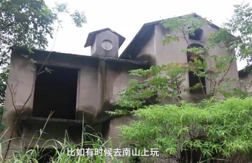 重庆南山豪华别墅群为何会变鬼城？